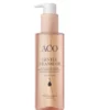 ACO gentle cleanse oil