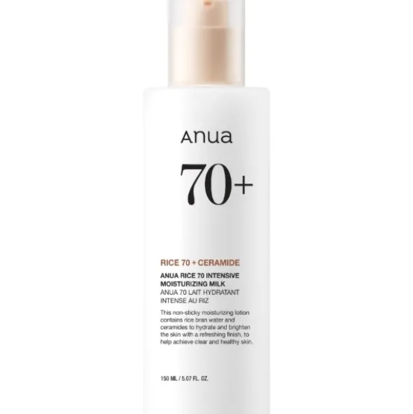 Anua rice 70 intensive moisturizing milk