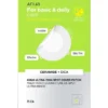 Anua ultra thin spot cover patch