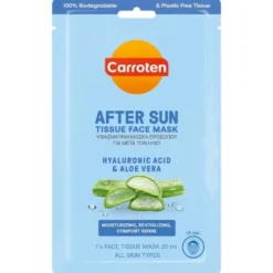 Carroten after sun tissue face mask