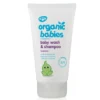 Green People organic babies baby wash and shampoo lavender