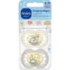 MAM Original night neutral