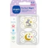 MAM Perfect night neutral