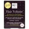 New Nordic hair volume tabletter
