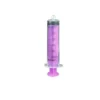 Nutricia D-3nteral ENFit 60 ml