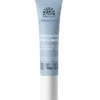 Urtekram Fragrance Free eye cream
